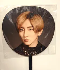 SixTONES 21年 on eST 京本大我 うちわ