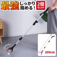 Item thumbnail for item 9fde2844-507b-474c-9dd4-dd238eb0522f