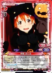 WORKING ワーキング 伊波まひる　ぬいぐるみ WORKING ワーキング 伊波まひる ぬいぐるみ