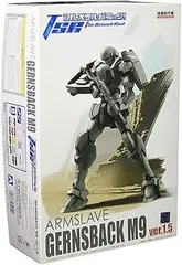 フルメタルパニック バンダイ HG プラモデル セット 6体 まとめ売り HG