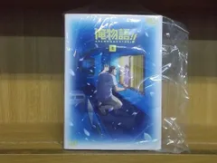2023年最新】俺物語 dvd アニメ セットの人気アイテム - メルカリ