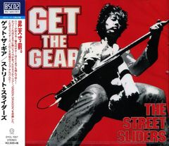 二つの旅路 SUPER BEAVER 初回限定盤 廃盤 帯付 CD - メルカリ