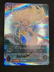 2025年最新】ララミア urの人気アイテム - メルカリ