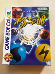 ポケモンカードGB　カード付 2025年最新】ポケモンカードGB付属カードの人気アイテム - メルカリ