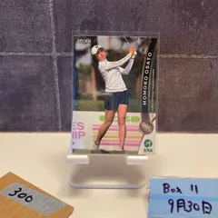 2025年最新】大里桃子の人気アイテム - メルカリ