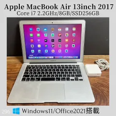 2025年最新】macbook air 2017 i7の人気アイテム - メルカリ