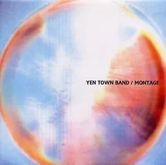 2024年最新】yen town band レコードの人気アイテム - メルカリ