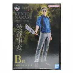 B賞 七海建人(ななみけんと) 一番くじ 呪術廻戦 渋谷事変 〜壱〜 フィギュア プライズ(62797) バンダイスピリッツ