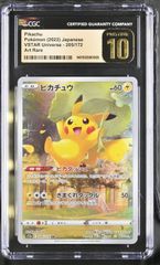 YU NAGABA サンダース プロモ CGC PRISTINE 10 CGC 10 PRISTINE Yu Nagaba サンダース 064/SV-P プロモ Jolteon