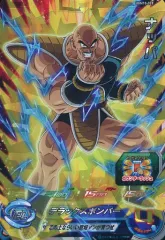 【中古】ドラゴンボールヒーローズ UGM10-028[スーパーレア]：ナッパ