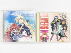 【CDケース・ブックレット付属、動作確認済・送料込】The Best of SLAYERS from TV＆RADIO ・スレイヤーズNEX. ねくすとら (4) 破壊神はつらいヨ  計2枚セット サウンドトラック CD 林原めぐみ キングレコード