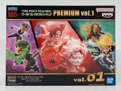 BANDAI SPIRITS WCF ワンピース ONE PIECE FILM RED PREMIUM vol.1
