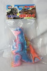 ◇ブルマァクの怪獣シリーズ 世紀の大怪獣 ゴジラ50 新造型 未開封品