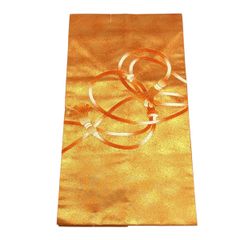 名古屋帯/オレンジ/未使用品/西陣/仕立上がり/11251 名古屋帯/オレンジ/未使用品/西陣/仕立上がり/11251 - メルカリ