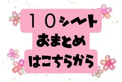 Item thumbnail for item a505dc76-2622-48fb-a006-11210525c032