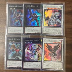 新品未使用] 遊戯王 ニューロン限定 非売品 スリーブ 5枚セット - メルカリ