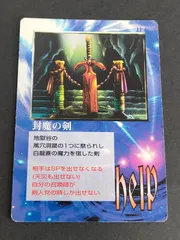 兆鬼 S367 ミラクルオブザゾーン MOZ コスモ 兆鬼 S367 ミラクルオブザゾーン MOZ コスモ - メルカリ