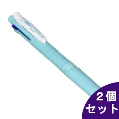 【2個セット】ゼブラ サラサマルチ0.5mm 4色+S グリーン J4SA11-BG