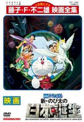 カクテキ～幸せのかくし味～ DVD-BOX３巻セット カクテキ 幸せのかくし味 14【字幕】【洋画 中古 DVD】ケース無