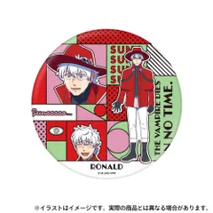 【新品・公式】吸血鬼すぐ死ぬ2 ビッグフォト缶バッジ ロナルド 公式グッズ colleize コレイズ