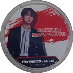 新品未使用】 FANTASTICS 佐藤大樹 アクリルコースター ラウンドワン