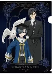 【中古】クリアファイル 6.セバスチャン・ミカエリス＆シエル・ファントムハイヴ A4クリアファイル 「黒執事 -寄宿学校編-」