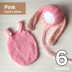 ピンク♪6ヶ月 うさぎ耳帽子とウサギコス ニューボーンフォト衣装 ボンネット