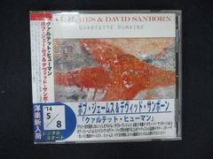 1731 レンタル版CD クァルテット・ヒューマン/ ボブ・ジェームス&デヴィッド・サンボーン