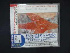 1731 レンタル版CD クァルテット・ヒューマン/ ボブ・ジェームス&デヴィッド・サンボーン