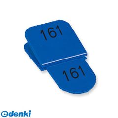 Item thumbnail for item 750df423-7a3b-4b31-a9f4-abb22fa16f7d