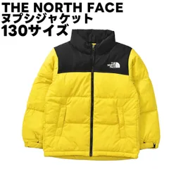 ノースフェイス キッズ ダウン ヌプシ イエロー ブラック 120センチ ノースフェイス キッズ ダウン ヌプシ イエロー ブラック 120