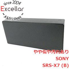 [bn:15] SONY　ワイヤレススピーカー　SRS-X7/B