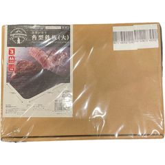 角形鉄板（大）　分厚い旨さ　株式会社カクセー