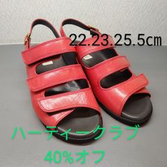 日本製のコンフォートサンダル