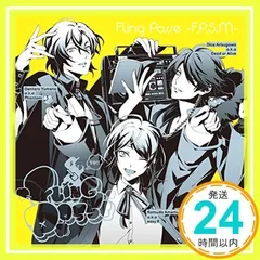 「ヒプノシスマイク -Division Rap Battle-」キャラクターソングCD4「Fling Posse -F.P.S.M-」 シブヤ・ディビジョン [CD] シブヤ・ディビジョン「Fling Posse」 飴村(アメムラ) 乱数(ラムダ)(_02