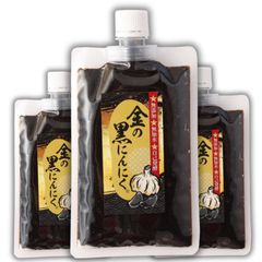 kyoさま専用黒い玄米糀あまざけ サロン専用商品 置き換えダイエット