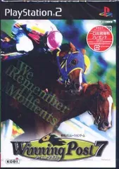 【中古】PS2ソフト ウイニングポスト7 [通常版]