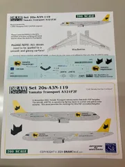 2025年最新】a321 1/200の人気アイテム - メルカリ
