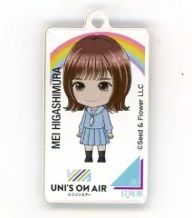 2025年最新】ユニゾンエアーの人気アイテム - メルカリ