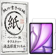 Item thumbnail for item 25c01d96-bf4a-483a-b346-8e1a7b8fda3e