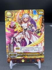 퍼즈드라 TCG 전처녀·프린세스 발키리 프로모
