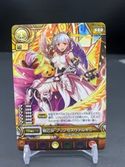 2024年最新】パズドラＴＣＧ ヴァルキリーの人気アイテム - メルカリ