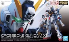 HGスターク・ジェガン, ガルスJ , ドーベンウルフ HGスターク・ジェガン, ガルスJ , ドーベンウルフ - メルカリ