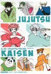 【中古】キャラカード 集合 オリジナルブロマイド 「呪術廻戦×セブンイレブン」 セブンイレブンアプリキャンペーン 銀バッジ 当選品