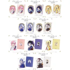 2025年最新】プリマドールの人気アイテム - メルカリ