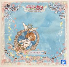 BANDAI SPIRITS 이치 반 쿠지 애니메이션 카드 캡터 사쿠라 클리어 카드 편 Twinkle Little Magic F상 하늘색/사쿠라 좌하 핸드 타올