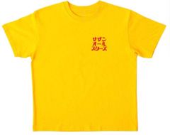 サザンオールスターズ16TH ORIGINAL ALBUM Tシャツ Lサイズ 41uB1bm7+cL._SY350_QL65_.jpg