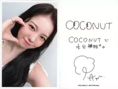 か*る様 直筆サイン ポラロイド写真 セット NIZIU AYAKA NiziU アヤカ