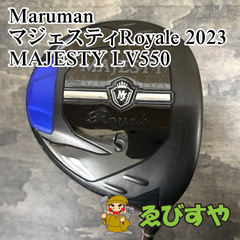 狭山■【中古】 フェアウェイウッド マルマン マジェスティRoyale 2023 MAJESTY LV550 R 19[7739]