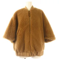 マックスマーラ MAX MARA ブリオゼ BRIOSE テディベアケープ ジャケット ポンチョ 半袖 SM 茶 ブラウン キャメル /MF ■OSのサムネイル